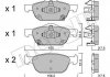 Купити Колодки гальмівні (передні) Honda Civic IX 11-/Civic X 15- Honda Civic Metelli 22-1009-0 (фото1) підбір по VIN коду, ціна 1101 грн.