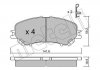 Купить Комплект тормозных колодок (дисковых).) Nissan Qashqai, X-Trail, Renault Kadjar Metelli 22-1010-0 (фото1) подбор по VIN коду, цена 958 грн.