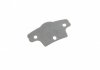 Купить Комплект тормозных колодок Nissan Qashqai, X-Trail, Renault Kadjar, Koleos Metelli 22-1011-0 (фото13) подбор по VIN коду, цена 882 грн.