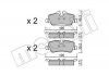 Купити Колодки гальмівні (задні) Mini Mini Cooper/One 13- B36/B37/B46/B47/B48 Mini Cooper, Clubman Metelli 22-1014-0 (фото1) підбір по VIN коду, ціна 793 грн.