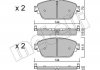 Купити Колодки гальмівні (передні) MB C-class (W205/S205/C205)/E-class (W213) 14- Mercedes W205, S205, C205, W213, S213, C124, C207, C238, A124, A207, A238 Metelli 22-1017-0 (фото1) підбір по VIN коду, ціна 1301 грн.