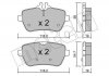 Купити Колодки гальмівні (задні) MB S-class (W222/V222/X222/C217) 13- Mercedes W222, C217, A217 Metelli 22-1022-0 (фото1) підбір по VIN коду, ціна 923 грн.