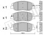 Купить Тормозные колодки (передние) Hyundai Santa Fe III 12-/Ssangyong Korando III 10- SsangYong Korando, Hyundai Santa Fe Metelli 22-1031-0 (фото1) подбор по VIN коду, цена 1022 грн.