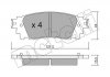 Купити Колодки гальмівні (задні) Lexus NX 14- Metelli 22-1041-0 (фото1) підбір по VIN коду, ціна 666 грн.