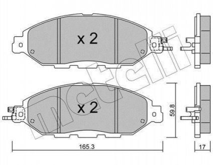 Колодки гальмівні (передні) Nissan Pathfinder 2.5/3.5 4WD 13- (з датчиком) Infiniti QX, Nissan Murano, Pathfinder Metelli 22-1045-0