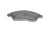 Купить Комплект тормозных колодок (дисковых).) Nissan Note Metelli 22-1079-0 (фото6) подбор по VIN коду, цена 1043 грн.