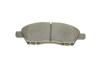 Купить Комплект тормозных колодок (дисковых).) Nissan Note Metelli 22-1079-0 (фото7) подбор по VIN коду, цена 1043 грн.