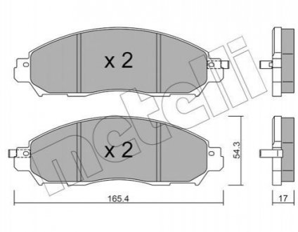 Купить Комплект тормозных колодок (дисковых).) Nissan Navara Metelli 22-1081-0 (фото1) подбор по VIN коду, цена 964 грн.