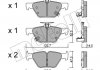 Купити Колодки гальмівні (задні) Subaru Impreza/Outback/Legacy 14- Subaru Outback Metelli 22-1087-0 (фото1) підбір по VIN коду, ціна 849 грн.