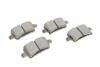 Купить Комплект тормозных колодок Opel Astra Metelli 22-1116-0 (фото11) подбор по VIN коду, цена 922 грн.