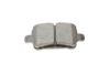 Купить Комплект тормозных колодок Opel Astra Metelli 22-1116-0 (фото4) подбор по VIN коду, цена 922 грн.