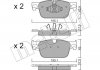 Купити Колодки гальмівні (передні) Volvo S60 III/S90 II/ V60 II/ XC60 II 16- Volvo S90, XC60 Metelli 22-1119-0 (фото1) підбір по VIN коду, ціна 1286 грн.