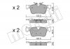 Купити Колодки гальмівні (задні) Volvo S60 III/S90 II/ V60 II/ XC60 II 16- Volvo S90, XC60 Metelli 22-1121-0 (фото1) підбір по VIN коду, ціна 881 грн.