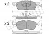 Купить Комплект тормозных колодок (дисковых).) Land Rover Range Rover, Discovery Metelli 22-1123-0 (фото1) подбор по VIN коду, цена 1690 грн.