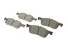 Купити Колодки гальмівні (передні) Land Rover Discovery/Range Rover 2.0D 11- Metelli 22-1123-0 (фото2) підбір по VIN коду, ціна 1964 грн.