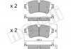 Купити Колодки гальмівні (задні) Audi A4/A5/Q5/Q7 2.0 TFSI/TDI/3.0 TDI 15- Audi Q7, A4, Volkswagen Touareg Metelli 22-1129-0 (фото1) підбір по VIN коду, ціна 948 грн.