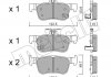 Купити Комплект гальмівних колодок (дискових) Honda Civic Metelli 22-1131-0 (фото1) підбір по VIN коду, ціна 942 грн.