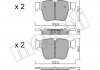 Купить Комплект тормозных колодок (дисковых).) Mercedes S205, GLC-Class, W205, C205 Metelli 22-1135-0 (фото1) подбор по VIN коду, цена 903 грн.