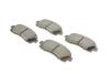 Купить Комплект тормозных колодок (дисковых).) Subaru XV Metelli 22-1161-0 (фото7) подбор по VIN коду, цена 1271 грн.