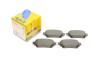 Купить Комплект тормозных колодок (дисковых).) Toyota Highlander Metelli 22-1229-0 (фото1) подбор по VIN коду, цена 770 грн.