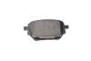 Купити Колодки гальмівні (задні) Toyota Corolla 1.5/1.6 VVTi 19- Metelli 22-1236-0 (фото10) підбір по VIN коду, ціна 1002 грн.
