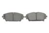 Купить Колодки тормозные (передние) Mazda 3 18- (+датчики)) Metelli 22-1237-0 (фото5) подбор по VIN коду, цена 1187 грн.