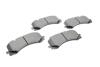 Купить Комплект тормозных колодок (дисковых).) Audi Q7, Volkswagen Touareg Metelli 22-1252-0 (фото8) подбор по VIN коду, цена 1907 грн.