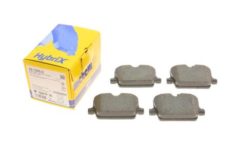 Комплект тормозных колодок (дисковых).) BMW G20, G21 Metelli 22-1265-0