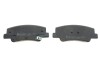 Купити Колодки гальмівні (задні) Hyundai Tucson 20-/Kia Niro 22- (+ датчики) Metelli 22-1299-0 (фото2) підбір по VIN коду, ціна 1244 грн.