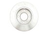 Купить Диск тормозной (задний) Audi 80 86-96/Audi 90 84-91/Audi 100 82-90 (245x10) (полный) Metelli 23-0185 (фото3) подбор по VIN коду, цена 809 грн.