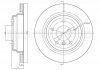 Купить Диск тормозной BMW E39 Metelli 23-0398C (фото1) подбор по VIN коду, цена 1521 грн.