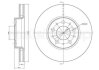 Купить Диск гальмівний (передній) Volvo S60/S80/V70/XC70 97-10 (15") (286x26) (з покриттям) (вент.) Volvo S80, XC70, V70, S60 Metelli 23-0560C (фото1) подбор по VIN коду, цена 1413 грн.