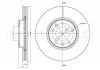 Купить Диск тормозной (передний) Peugeot 407 04-/508 10-18/ Citroen XM 91-99 (283x26) (вент.) Peugeot 508, 607, 407 Metelli 23-0794C (фото1) подбор по VIN коду, цена 1873 грн.