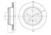 Купить Тормозной диск BMW E91, X1, E90, E81, E92, E93, E87 Metelli 23-0871C (фото1) подбор по VIN коду, цена 1628 грн.