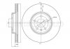 Купить Диск тормозной Audi A5, A4, A6 Metelli 23-0917C (фото1) подбор по VIN коду, цена 2243 грн.