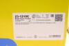 Купити Диск гальмівний (задній) Audi A4 97-01/VW Passat 00-05 (255.8x22) Audi A4, Volkswagen Passat Metelli 23-1210C (фото9) підбір по VIN коду, ціна 1186 грн.