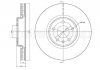 Купить Диск тормозной Audi A7, A6, Q5, A5, A4 Metelli 23-1249C (фото1) подбор по VIN коду, цена 2617 грн.