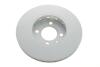 Купить Диск тормозной (передний) Skoda Citigo 1.0 11-19/VW Up 1.0 12-(257x22) (с покрытием) (вент.) Metelli 23-1371C (фото2) подбор по VIN коду, цена 1167 грн.