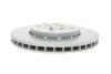Купить Диск тормозной (передний) Skoda Citigo 1.0 11-19/VW Up 1.0 12-(257x22) (с покрытием) (вент.) Metelli 23-1371C (фото4) подбор по VIN коду, цена 1167 грн.