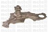 Купити Насос водяний FORD CAPRI TAUNUS VENT.A Ford Sierra Metelli 24-0083 (фото1) підбір по VIN коду, ціна 1800 грн.