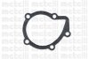 Купити Насос водяний PEUGEOT Citroen BX, Peugeot 205, 309, 405 Metelli 24-0256 (фото2) підбір по VIN коду, ціна 1127 грн.