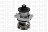 Купити Насос водяний BMW 316-325 (E36) 2.5 крильчатка МЕТАЛ BMW E36, E34, E39, E38, E46, X5, E60, E61, X3, E65, E66 Metelli 24-0432A (фото1) підбір по VIN коду, ціна 1410 грн.