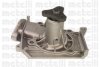 Купити Насос водяний MAZDA 323 1.3/1.6 89- Mazda 323 Metelli 24-0437A (фото1) підбір по VIN коду, ціна 1493 грн.