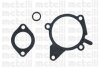 Купити Насос водяний MAZDA 323 1.3/1.6 89- Mazda 323 Metelli 24-0437A (фото2) підбір по VIN коду, ціна 1493 грн.