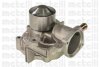 Купити Насос водяний SUBARU IMPREZA/LEGACY/FORESTER 2.0 Metelli 24-0519A (фото1) підбір по VIN коду, ціна 1614 грн.