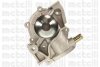 Купити Насос водяний SUBARU IMPREZA/LEGACY/FORESTER 2.0 Metelli 24-0519A (фото2) підбір по VIN коду, ціна 1614 грн.
