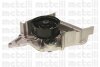 Купити Насос водяний AUDI Audi 100, 80, A8, A6 Metelli 24-0592 (фото1) підбір по VIN коду, ціна 1591 грн.
