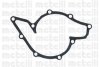 Купити Насос водяний AUDI Audi 100, 80, A8, A6 Metelli 24-0592 (фото2) підбір по VIN коду, ціна 1591 грн.