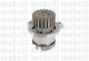 Купить Насос водяний LADA SAMARA 92- Lada 2108, Kalina, 2110 Metelli 24-0704 (фото1) подбор по VIN коду, цена 1047 грн.