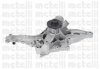 Купити Насос водяний MB M112/M113 Mercedes W210, S210, CLK-Class, S202, W202, M-Class, G-Class, W220, C215, W203, S203 Metelli 24-0710 (фото1) підбір по VIN коду, ціна 2544 грн.